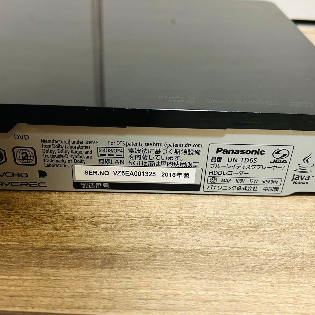 Panasonic プライベート・ビエラ UN-15TD6-K