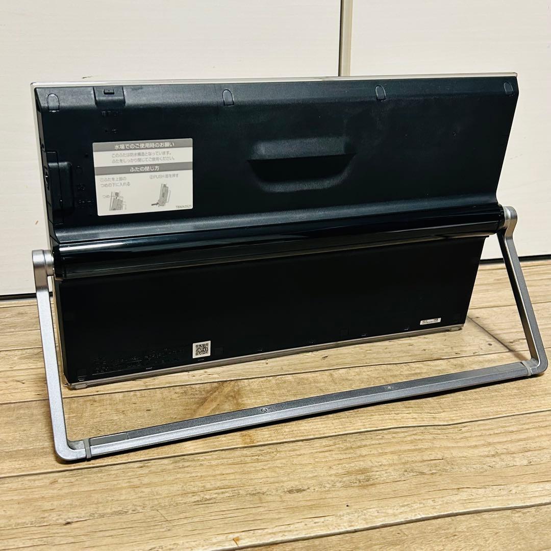 Panasonic プライベート・ビエラ UN-15TD6-K