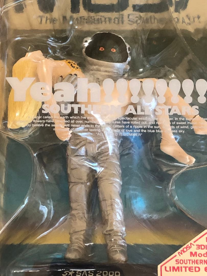 サザンオールスターズ 海のYeah!! MOSA展 限定フィギュア 新品未開封品