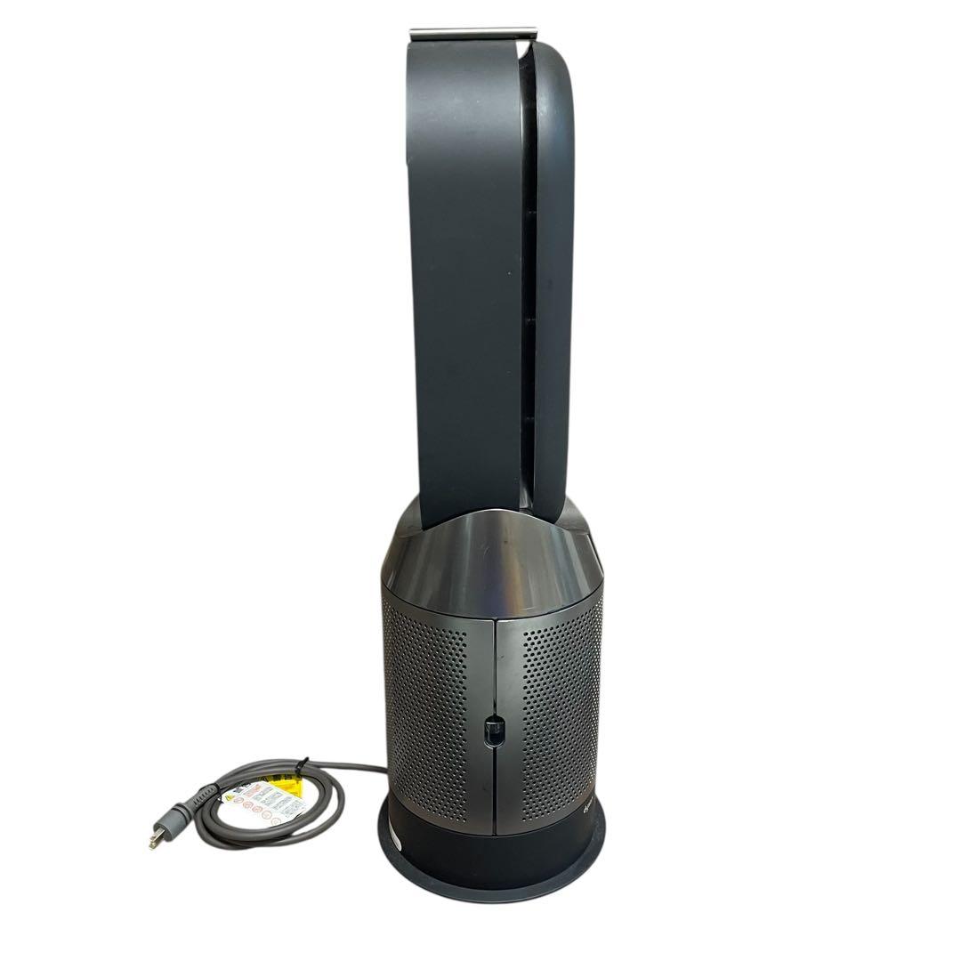 【美品/リモ有】限定カラーDyson HP04BN ダイソン Hot Cool