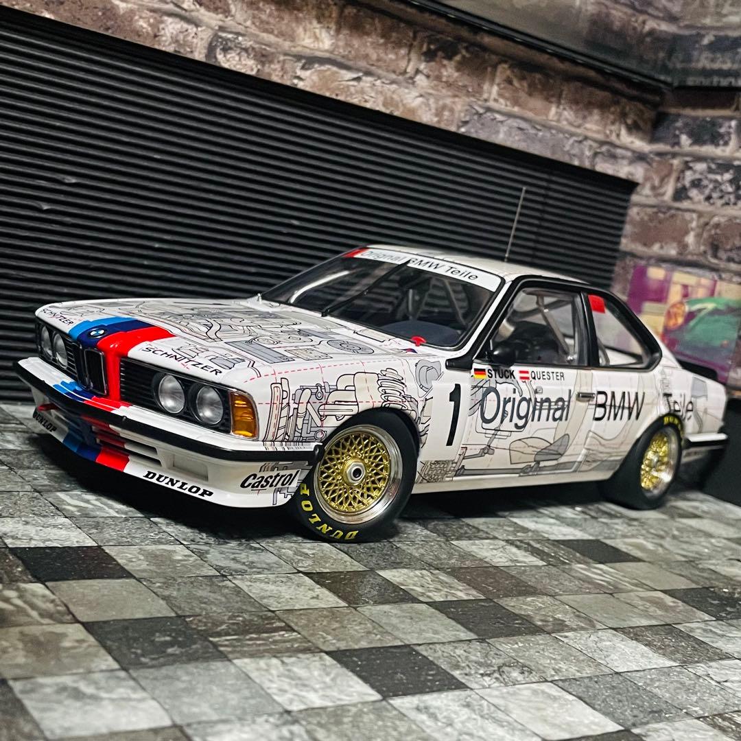1/18 ディーラー特注 AUTOart BMW 635 CSi (E24)