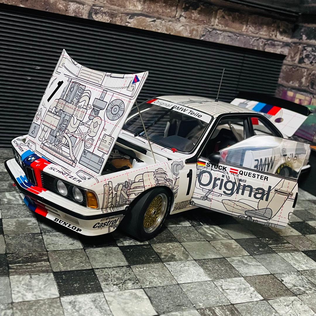 1/18 ディーラー特注 AUTOart BMW 635 CSi (E24)