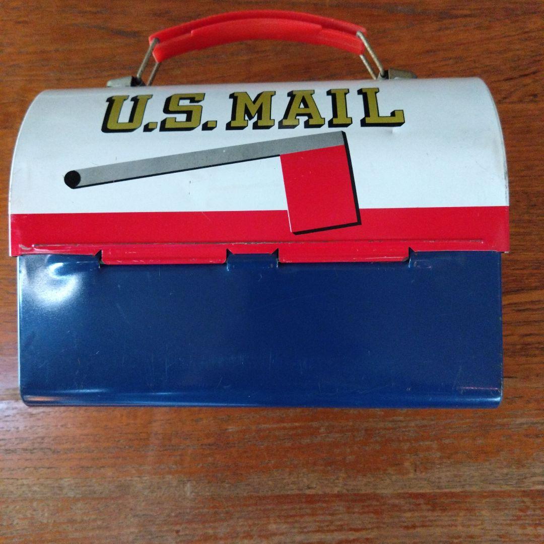 U.S. MAIL メタルツールボックス