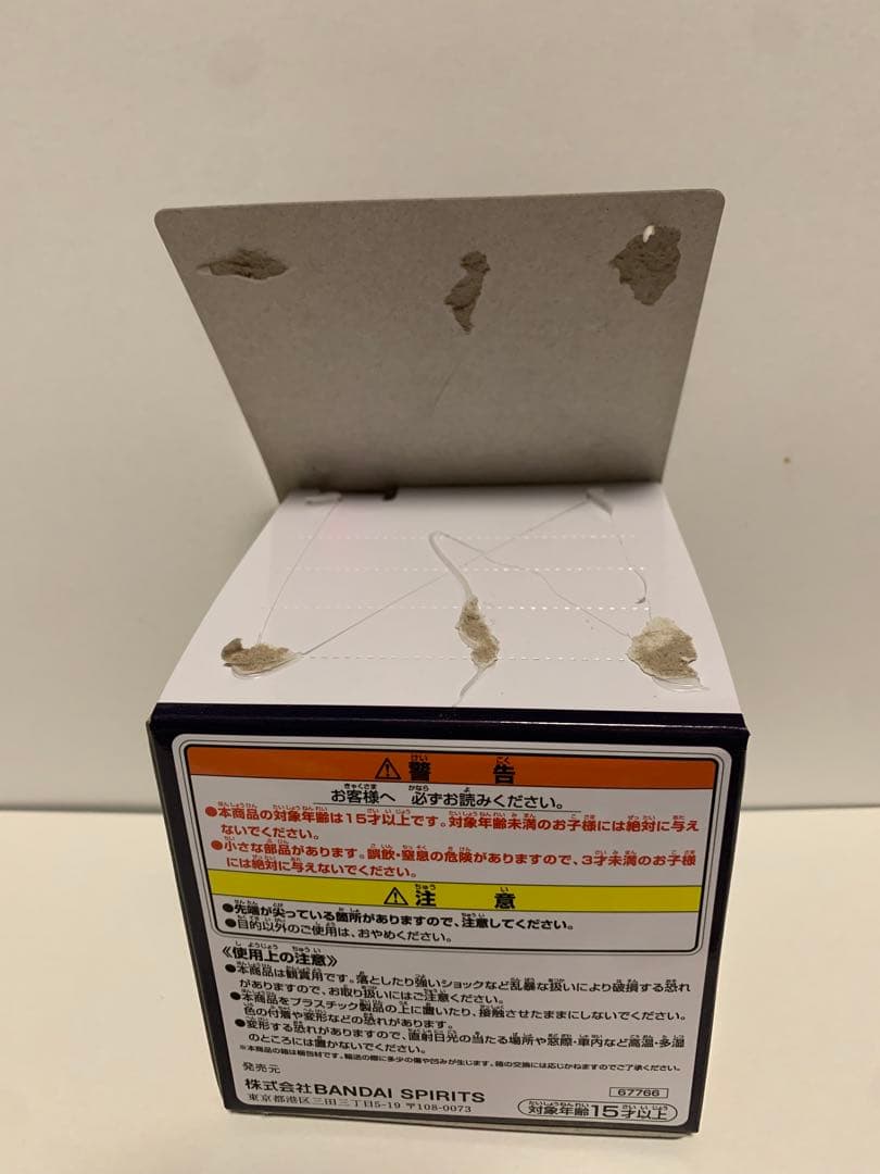 ハンターハンター キメラアント② A・C・D・F（プフ）・ ラストワン賞　セット