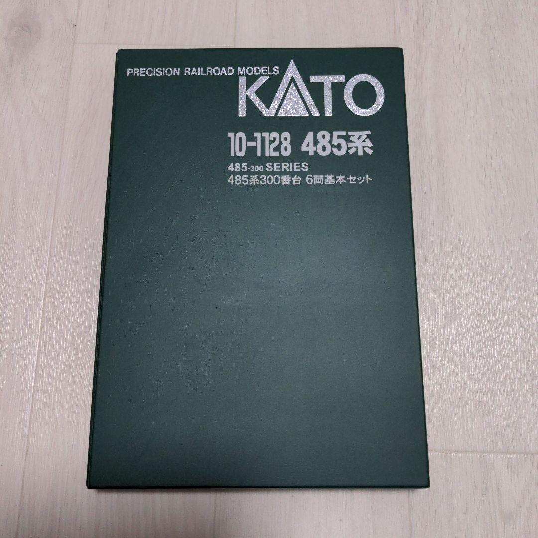 KATO 10-1128 485系 300番台　6両基本セット +増結2両