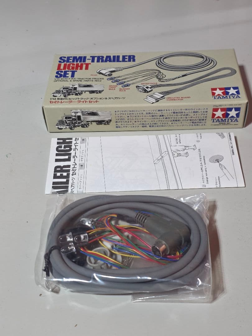 タミヤ　1/14セミトレーラー　ライトセット　現状中古品