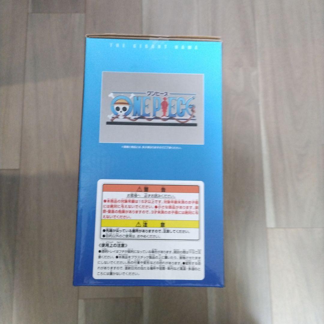 ワンピース 一番くじD賞THE GIGANT NAME 45cm