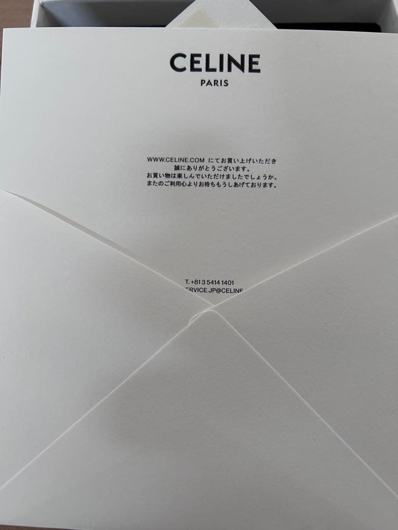 新品☆CELINEセリーヌ☆ジャカードショートストラップ☆ブラック