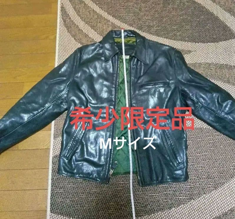 NEW REPUBLIC ニューリパブリック