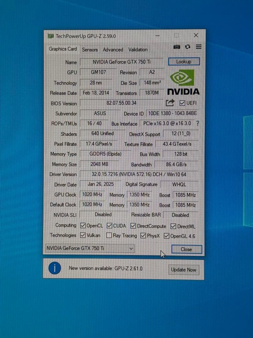 早寝　Lenovo Ideacentre 720