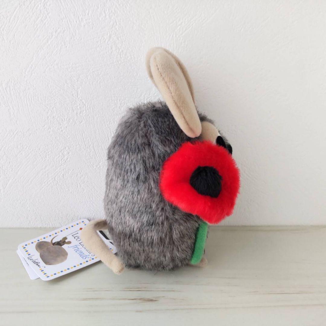 新品　はにかみ フレデリック　ぬいぐるみ