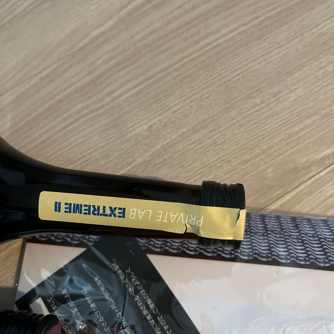 PRIVATE LAB EXTREME II 2024 日本酒 720ml