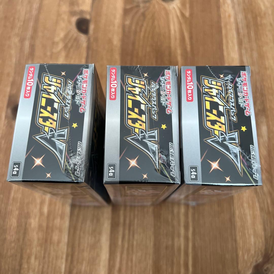 ポケモンカードシャイニースターV box シュリンク付き新品未開封品　3box