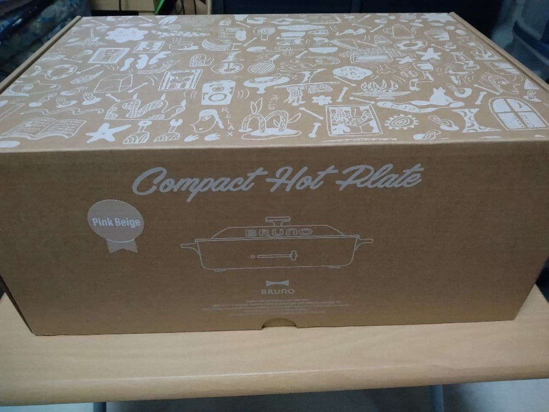 BRUNO コンパクトホットプレート ピンクベージュ&専用セラミックコート鍋