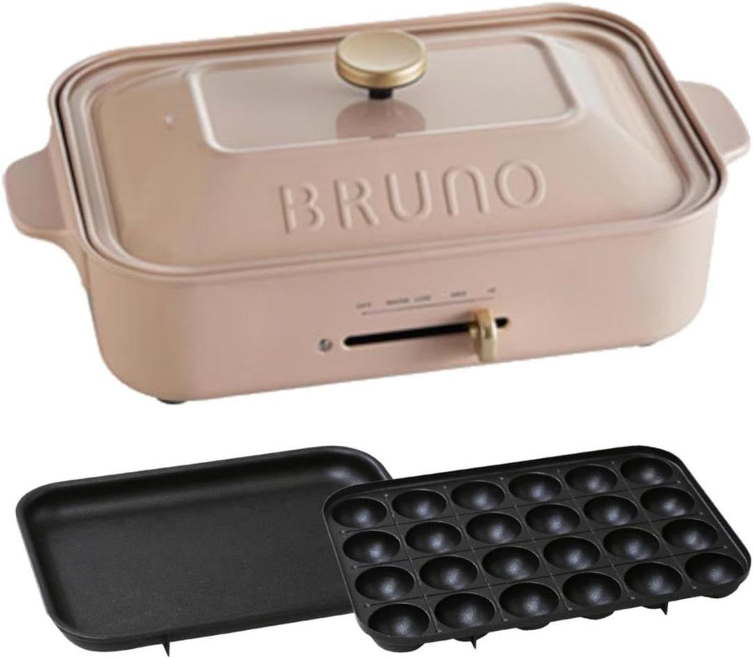 BRUNO コンパクトホットプレート ピンクベージュ&専用セラミックコート鍋