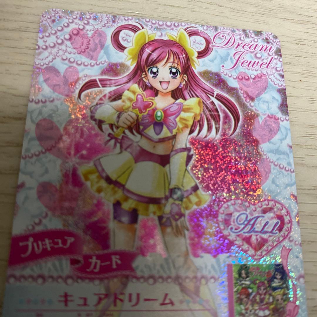 プリキュアカード　キュアドリーム