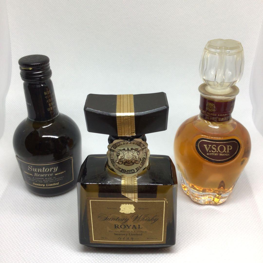 サントリーローヤル　ミニボトル【旧ラベル】他　計３本