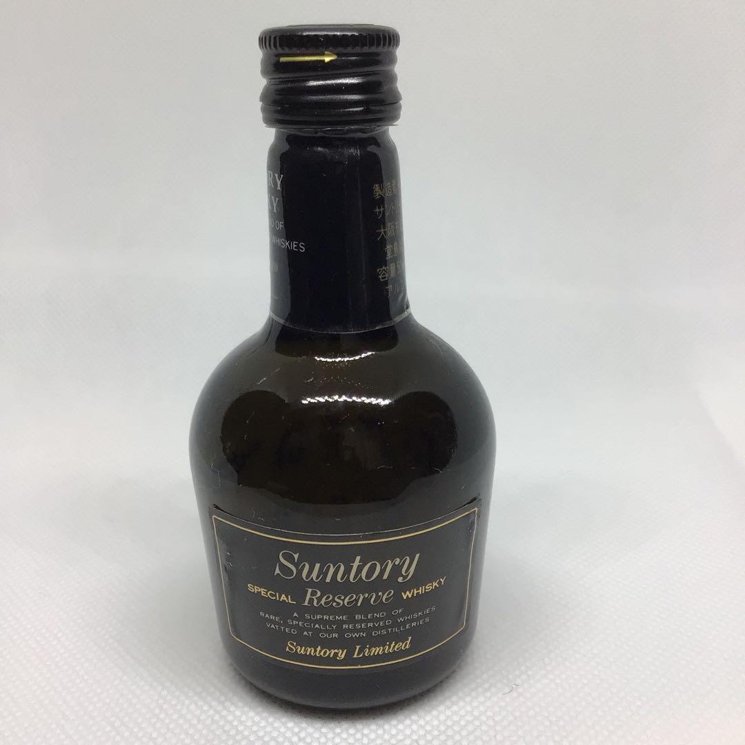 サントリーローヤル　ミニボトル【旧ラベル】他　計３本