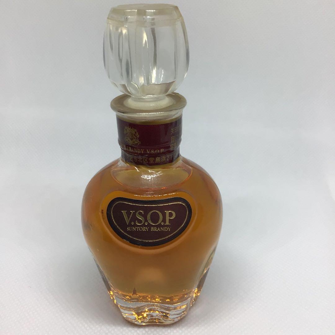 サントリーローヤル　ミニボトル【旧ラベル】他　計３本