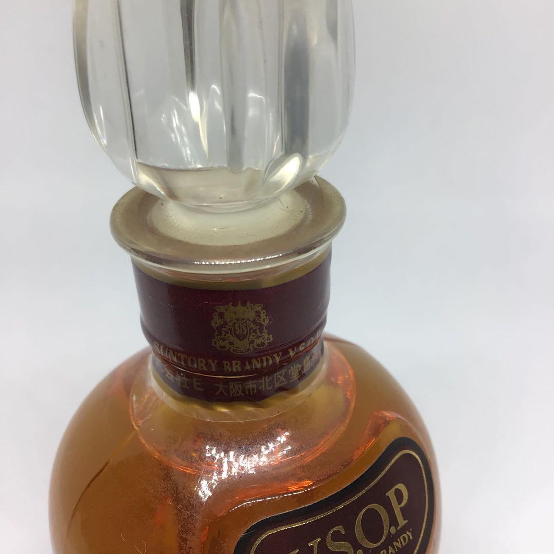 サントリーローヤル　ミニボトル【旧ラベル】他　計３本