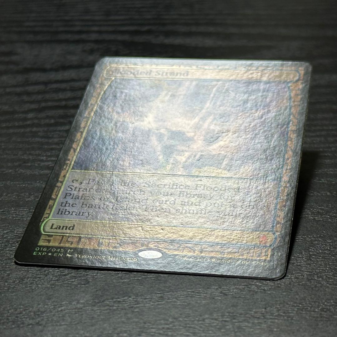 MTG 溢れかえる岸辺 EXP Foil