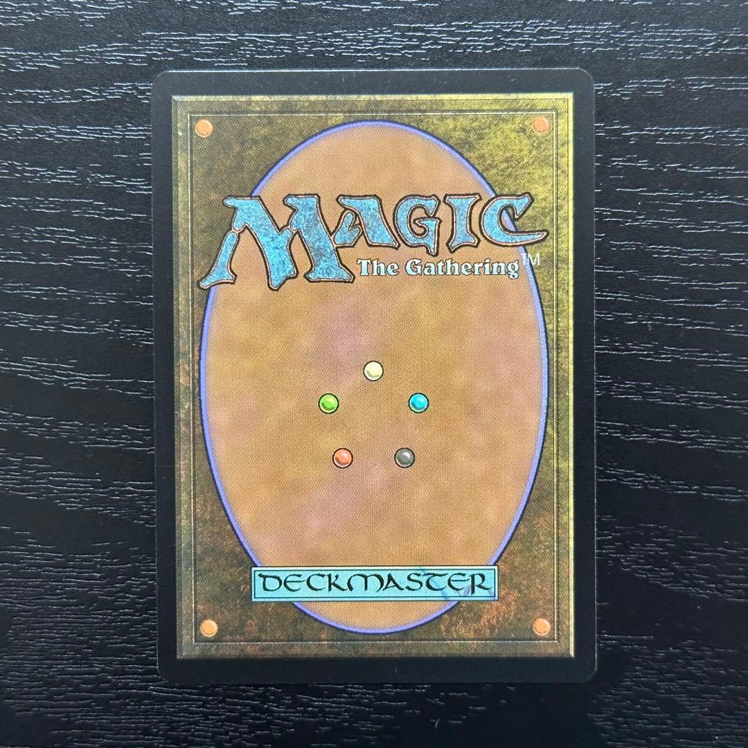 MTG 溢れかえる岸辺 EXP Foil