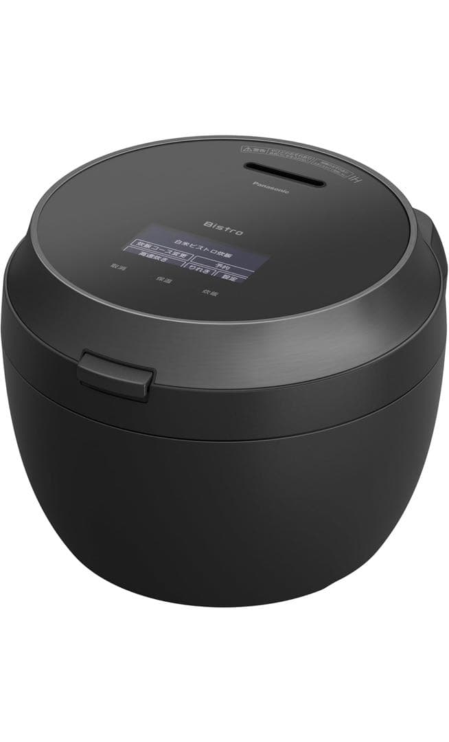 最安値 パナソニック 炊飯器 1升 最高峰モデル ビストロ SR-V18BB-K