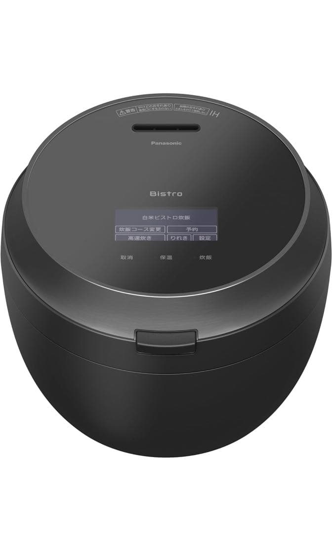 最安値 パナソニック 炊飯器 1升 最高峰モデル ビストロ SR-V18BB-K