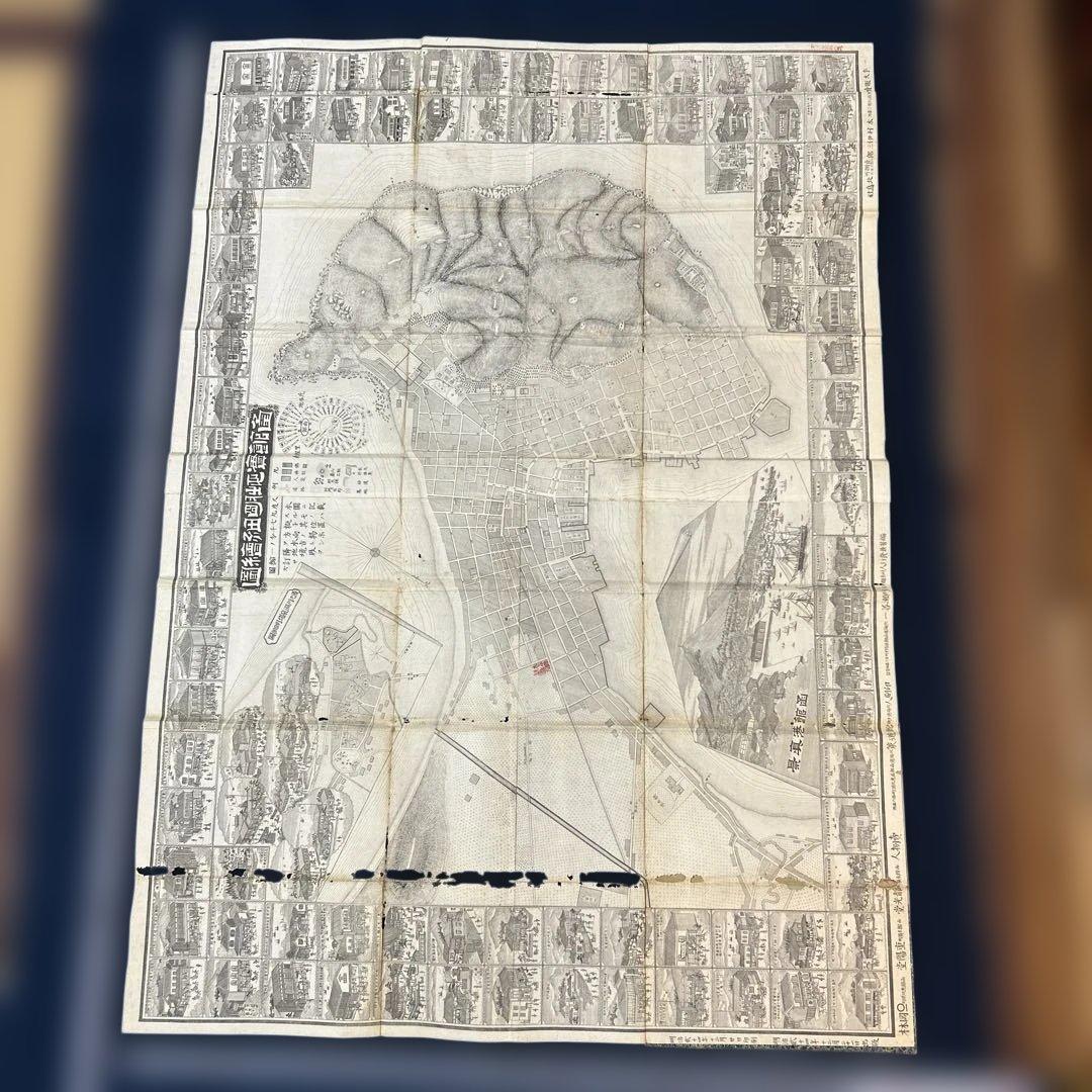 明治24年、「函館実地明細絵図」岐阜県平民、川瀬善一発行、銅版刻72×102cm