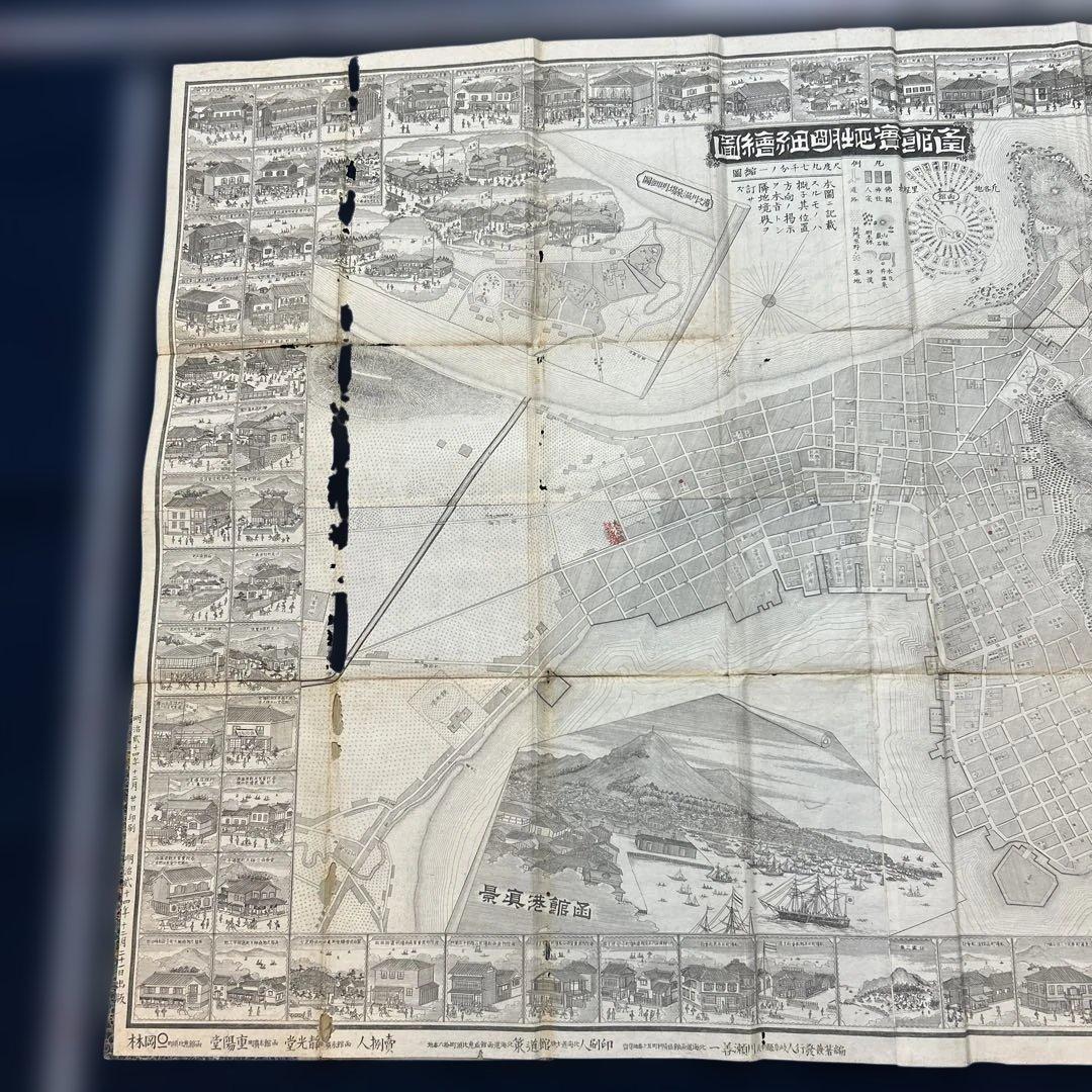 明治24年、「函館実地明細絵図」岐阜県平民、川瀬善一発行、銅版刻72×102cm