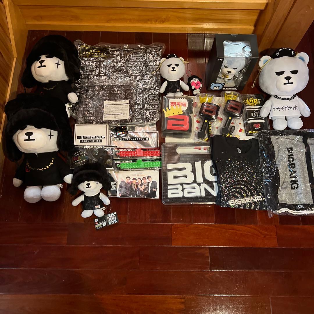 ビックバングッズ一式