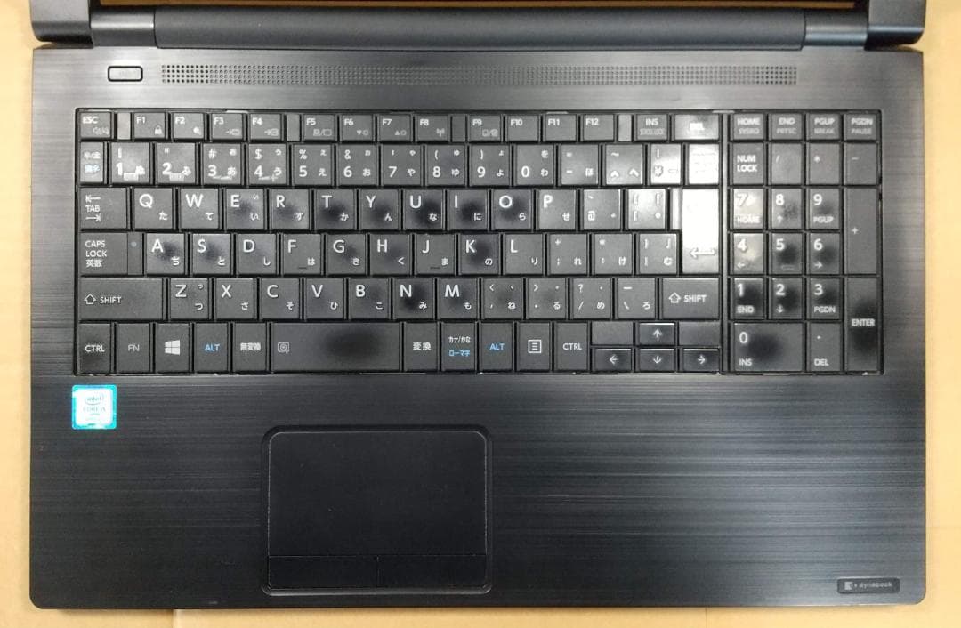 dynabook B75/J 8世代 i5 Win11 16GB Office付