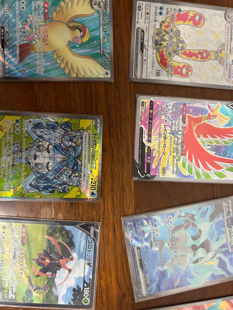 ポケモンカード、デュエルマスターズ引退品