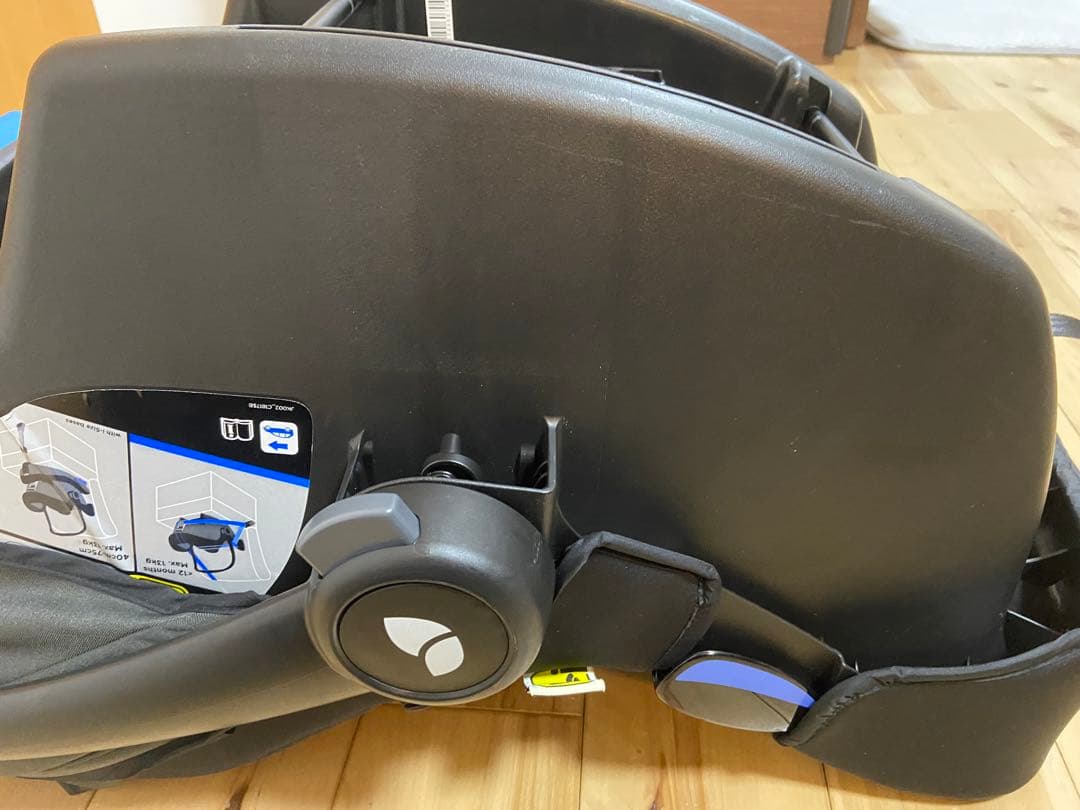 Joie i-Snug アイスナグ　チャイルドシート