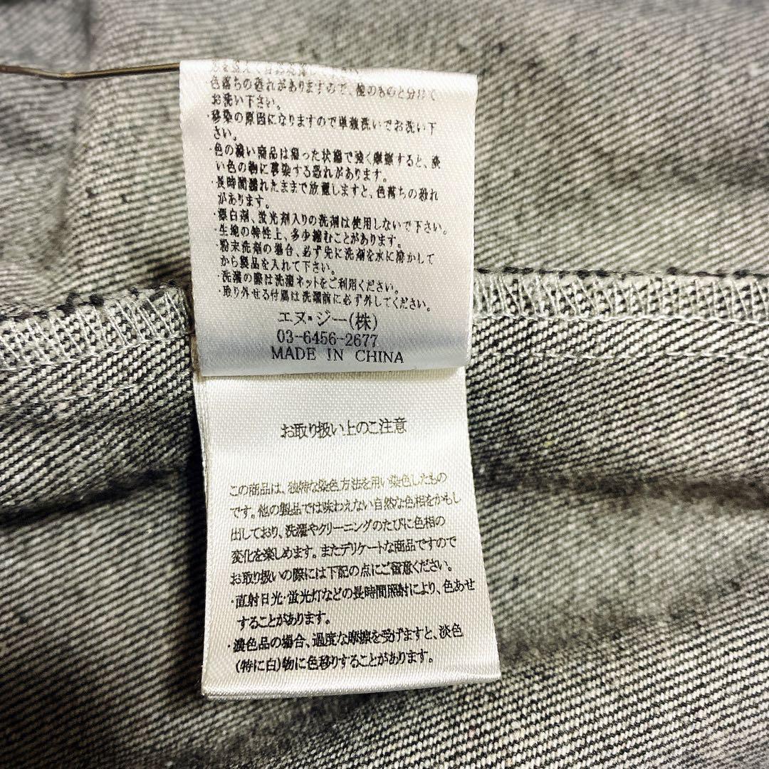 ATMARK ブラックデニムジャケット Mサイズ