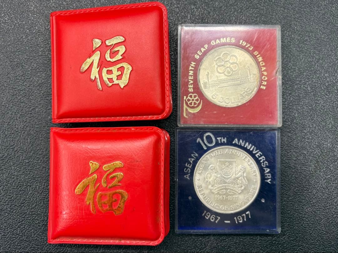 銀貨 Singapore シンガポール 記念銀貨 4枚 10ドル 5ドル