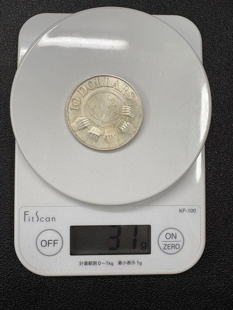 銀貨 Singapore シンガポール 記念銀貨 4枚 10ドル 5ドル
