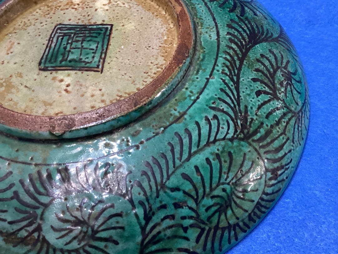 青手　再興九谷　五彩　山水色絵　緑角福　江戸時代後期〜幕末　皿　骨董　希少品