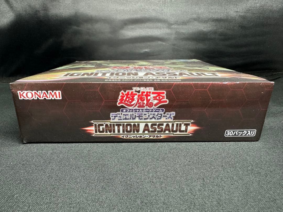 遊戯王OCG IGNITION ASSAULT シュリンク付き新品未開封BOX