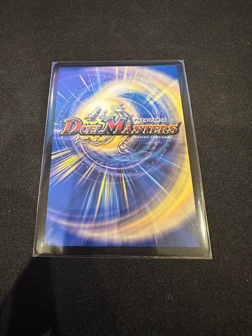 デュエルマスターズ　パーフェクトダークネス　金トレジャー　1枚