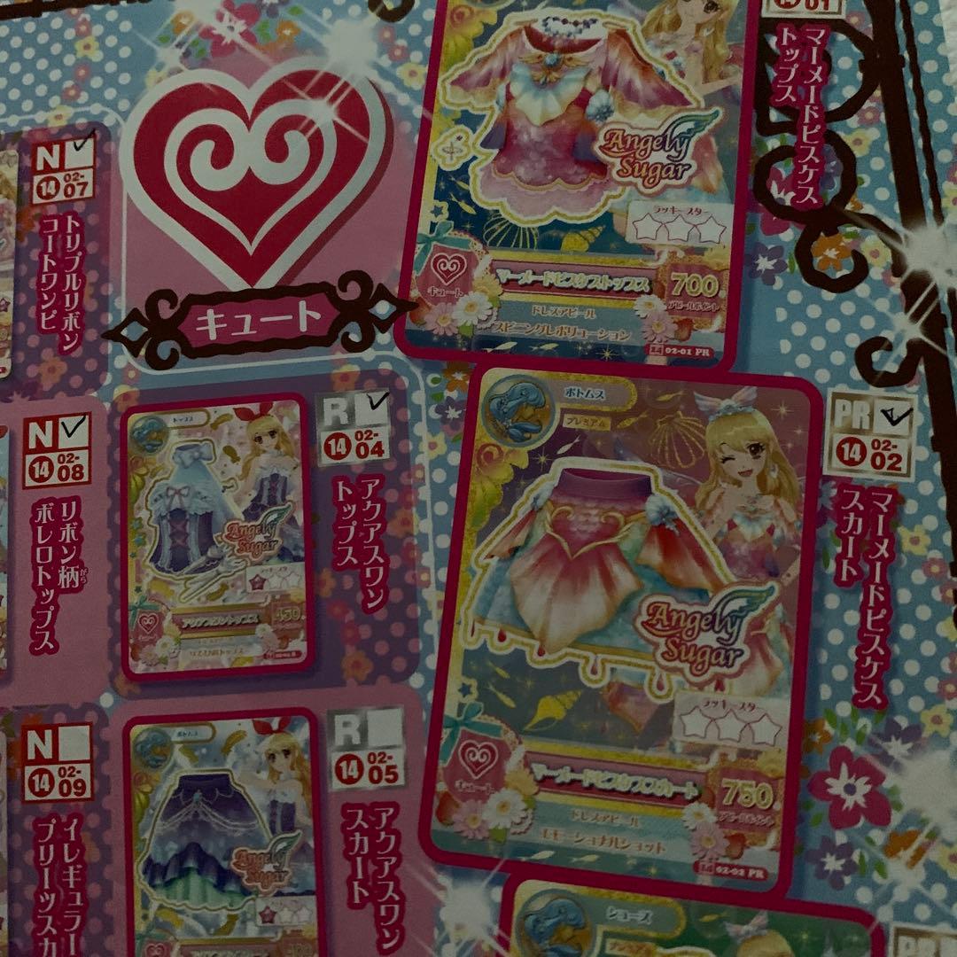 アイカツ！ 公式ファンブック 15冊セット