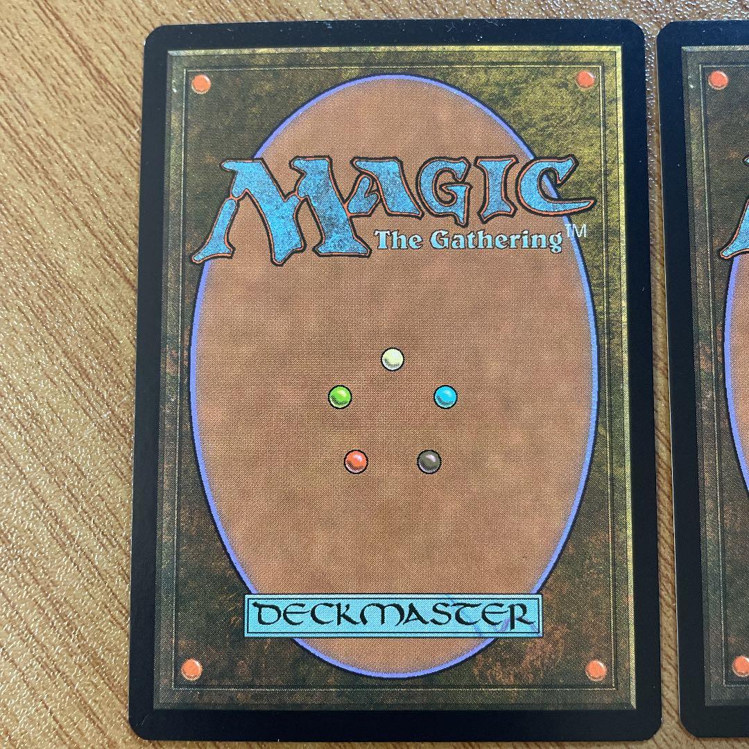 mtg 乾燥台地　初期