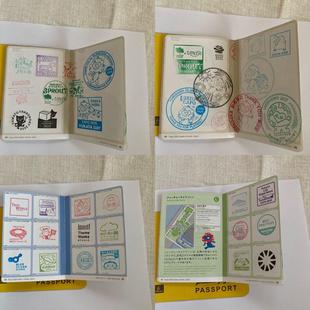 【300個以上押印済】万博 スタンプパスポート・会場内コンプリート