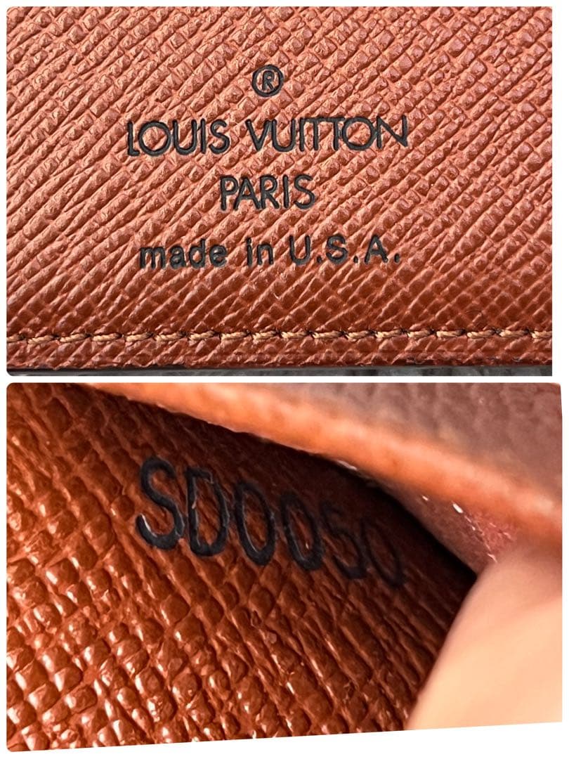 美品　ルイヴィトン　コンチネンタル　クラッチ　折り財布　がま口　モノグラム