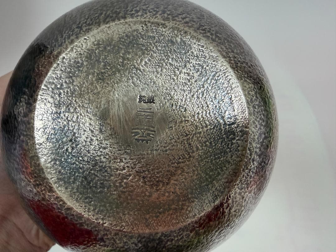 純銀製 唐草紋 鎚目 湯沸 銀瓶 煎茶道具