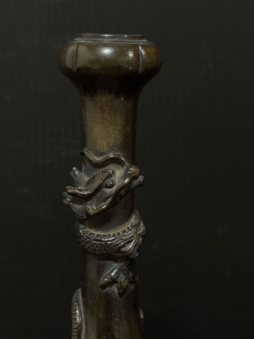 江戸期 極上 唐銅 柑子口 盛上龍巻 花瓶 花生 仏教美術 茶道具