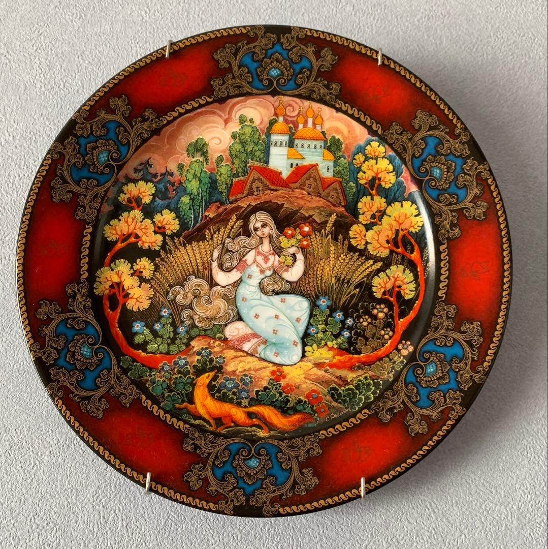 ロシアの装飾皿セット　3枚セット