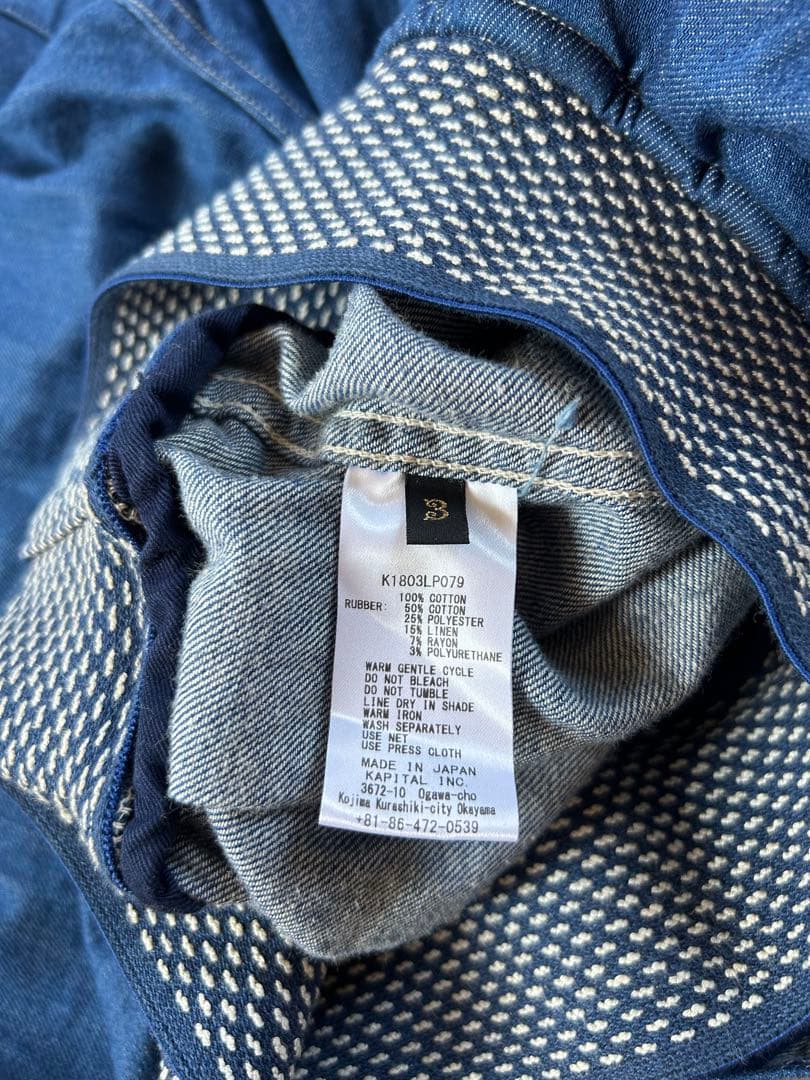 ★KAPITAL★ 8ozデニム MAKANAIラップパンツ 希少