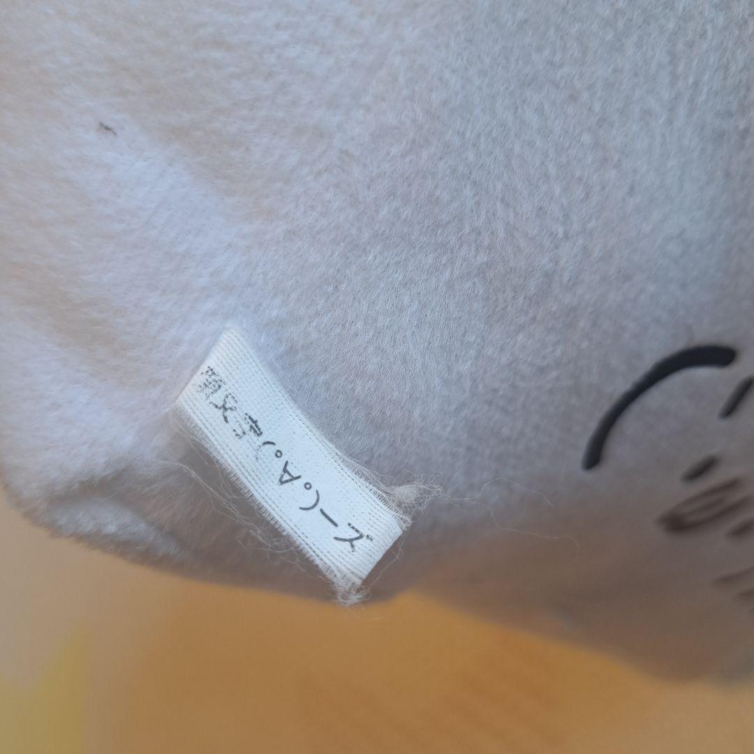 激レア　顔文字キュービックでかブロック　サイコロ　ぬいぐるみクッション　レトロ