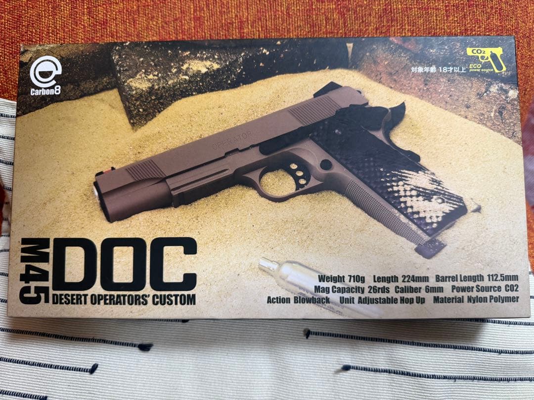 M45 DOC co2ガスガン